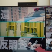 Khóa học tiếng Nhật thương mại dành cho DHS tỉnh Nagasaki